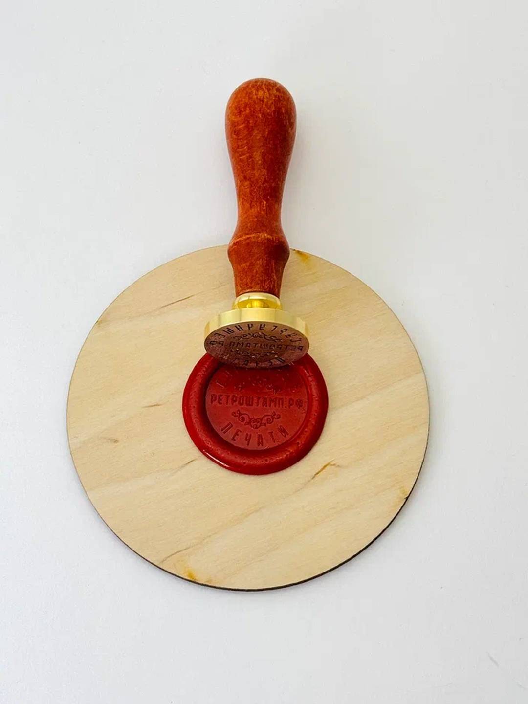 sealing wax
