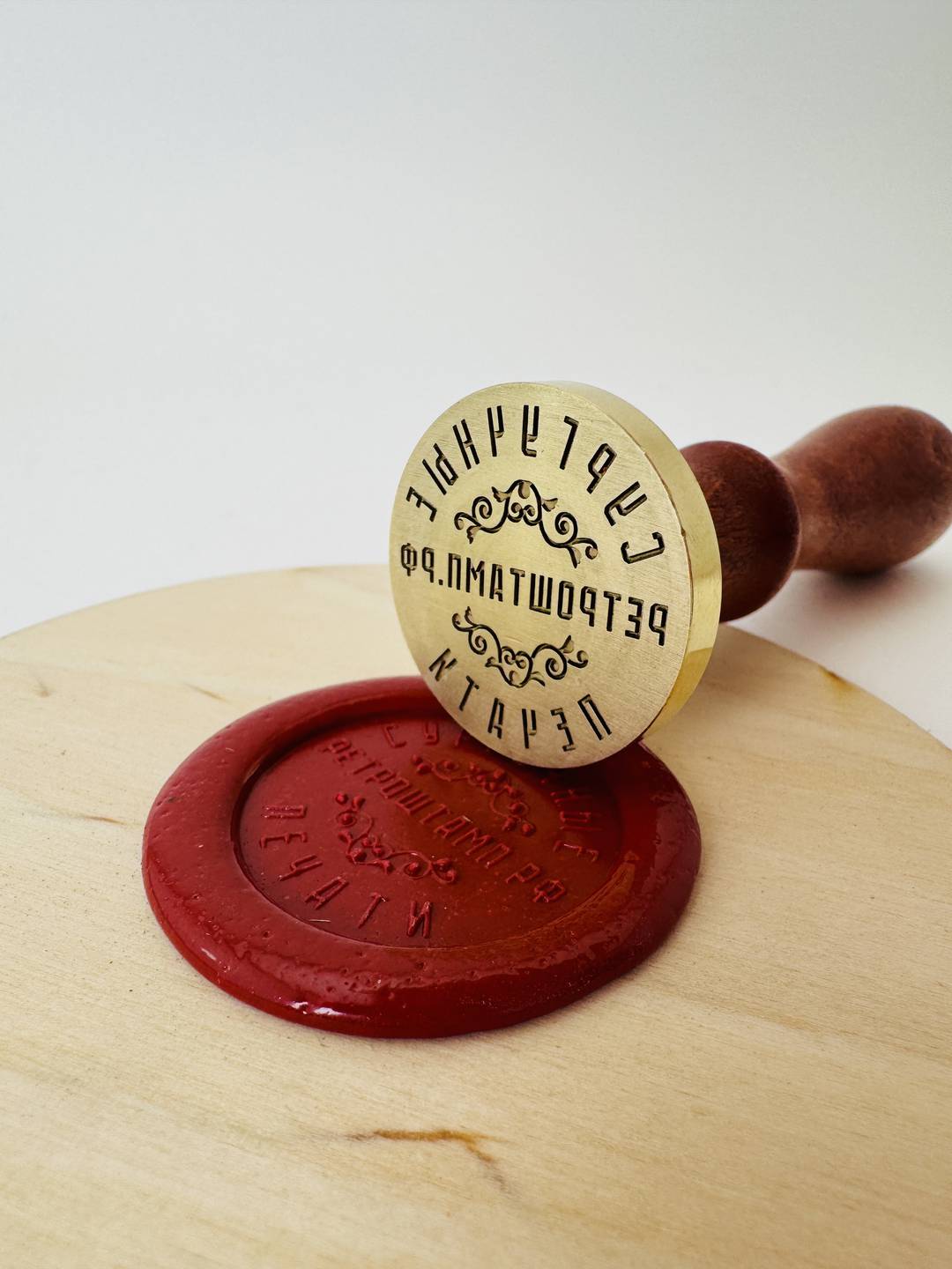 sealing wax